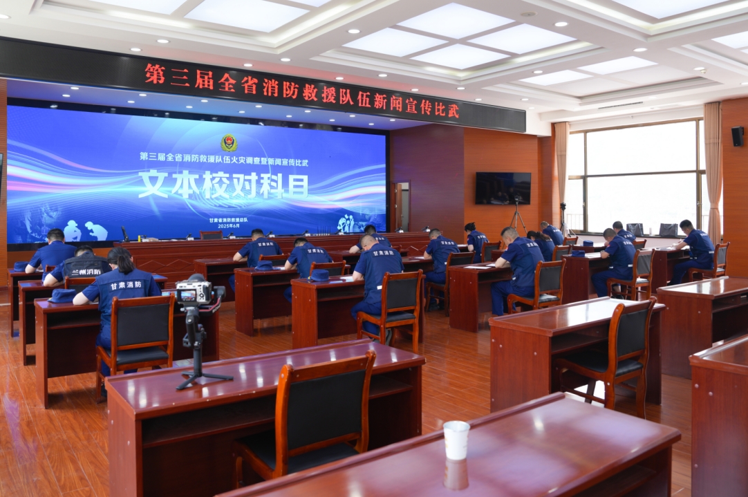 微信截图_20250626114348