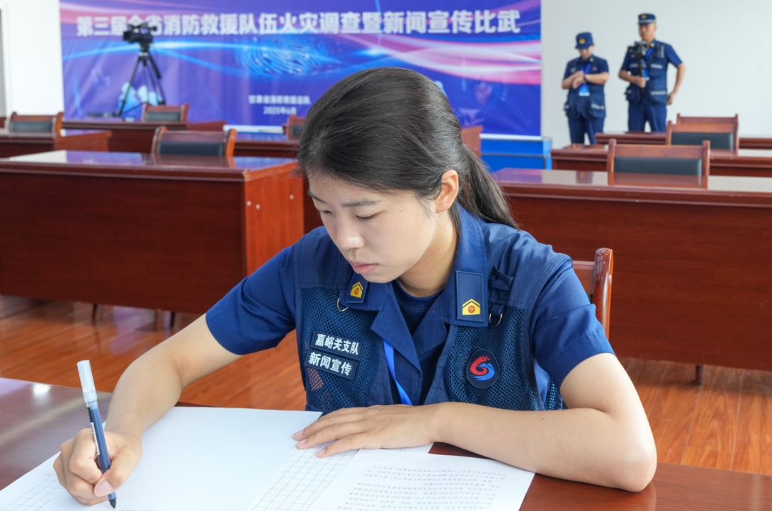 微信截图_20250626114421