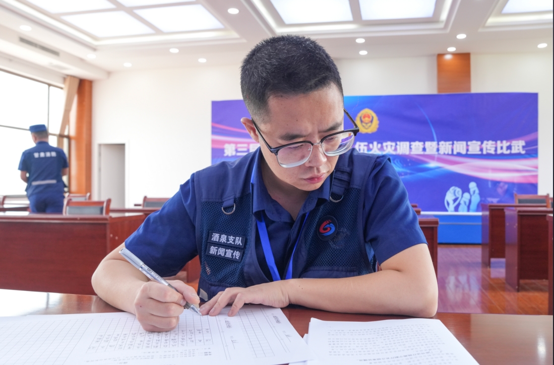 微信截图_20250626114429