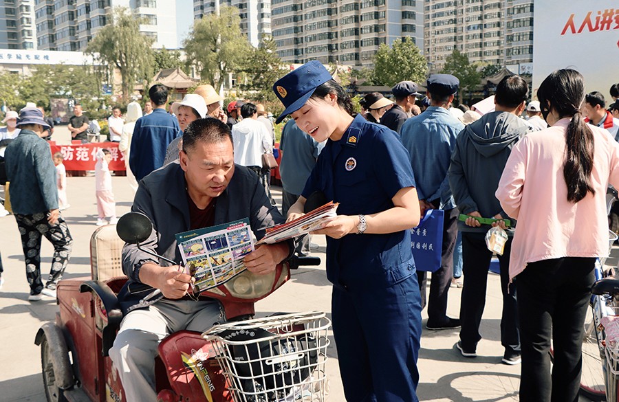 （qEＹ安全生产　警钟长鸣　配图１）筑牢(41733779)-20250627101958