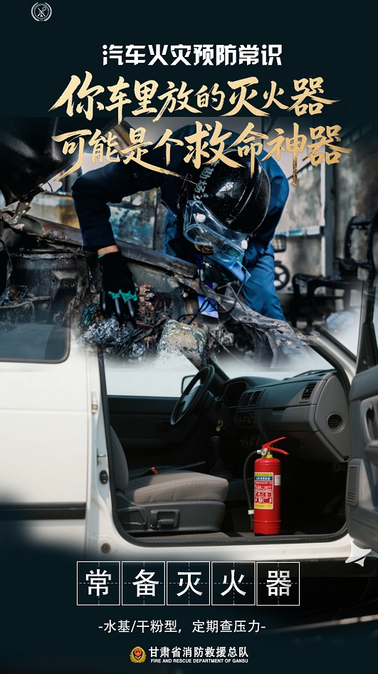 微信截图_20250627103315
