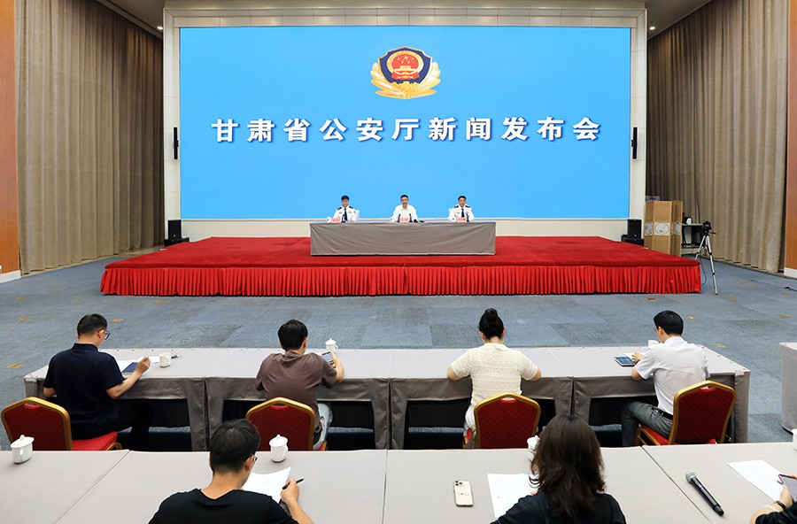 （AqEＹ健康人生　绿色无毒　配图1）多(41733869)-20250627104633