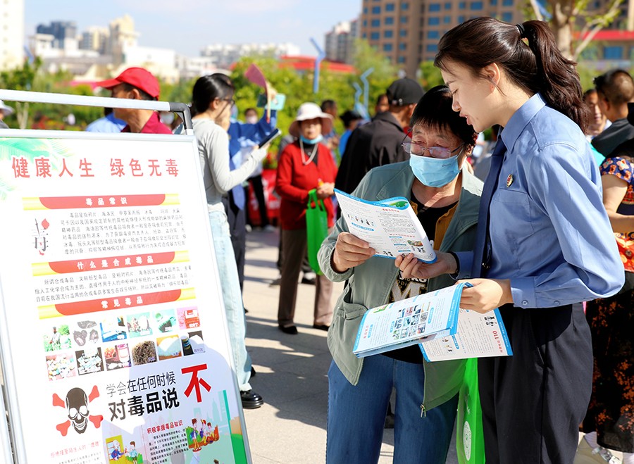 （AqEＹ图片新闻）健康人生  绿色无毒(41733826)-20250627104857