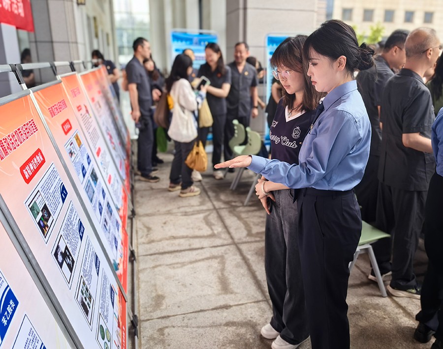 （AqEＹ图片新闻）开展禁毒宣传活动(41724810)-20250627111839