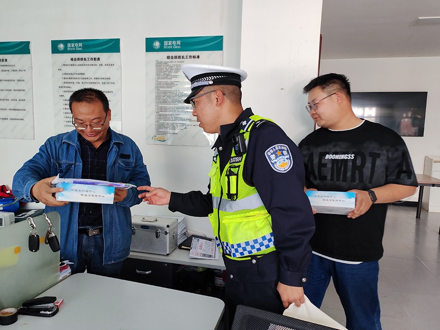 （WAqEY图片新闻）合作公安交警走进供(41724869)-20250629184533