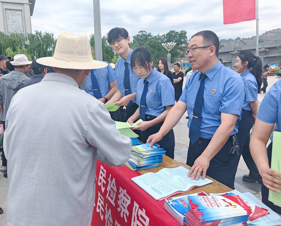 （WEY图片新闻）临夏州检察院机关组织干(41731300)-20250629185311