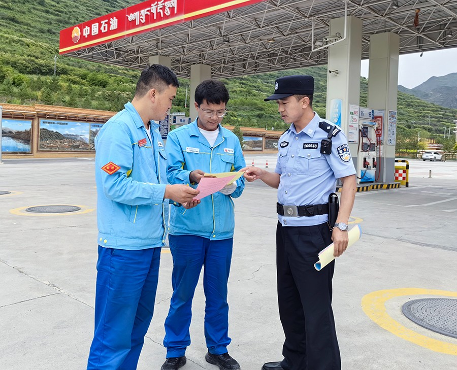 （wAQEY图片新闻）加油站里话安全(41761390)-20250630103127