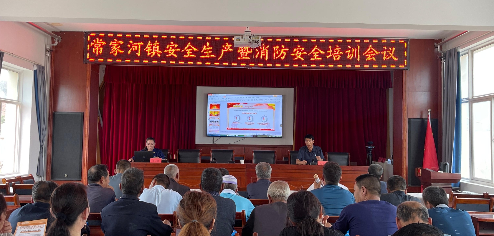 微信截图_20250630112558