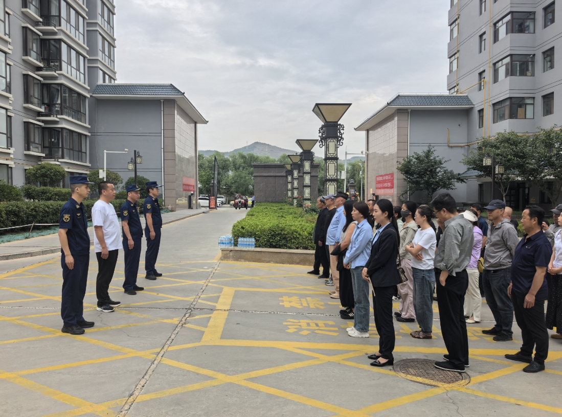 微信截图_20250630152450