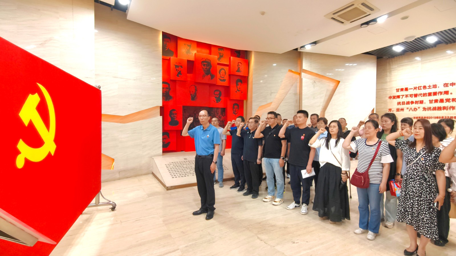 （QEＹ图片新闻）铭记光辉历史　传承红色(41824160)-20250702081328