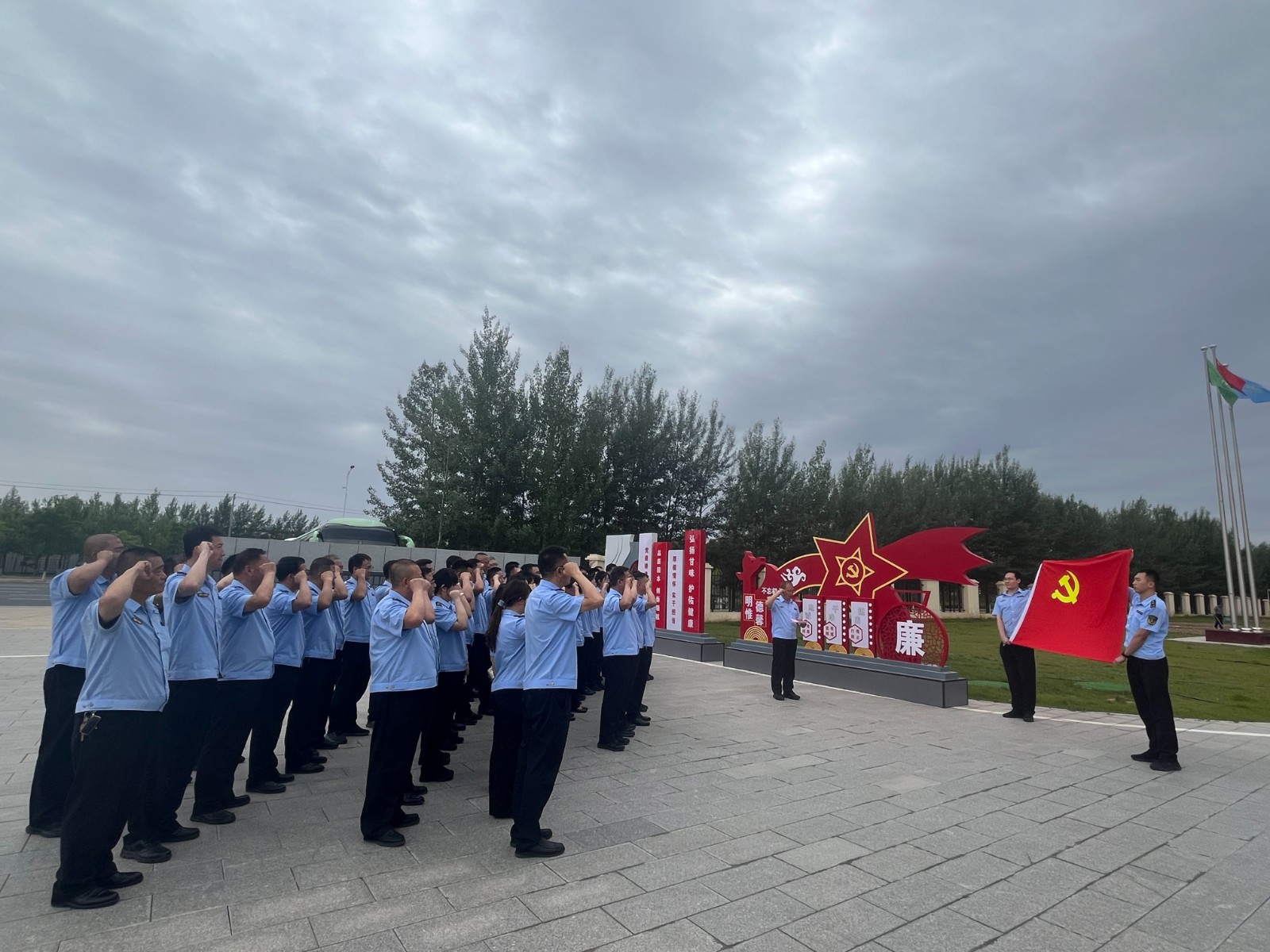 （AQEＹ配图）党建引领共发展　路企同行(41824176)-20250702083130