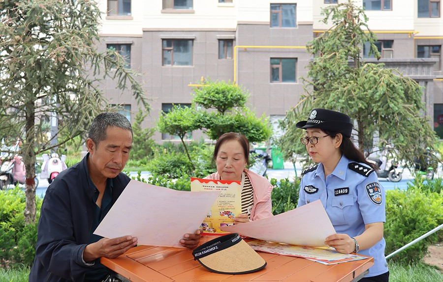 （wAQEＹ图片新闻）反电诈宣传进社区 (41817540)-20250702120729