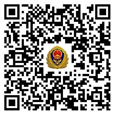 微信图片_20250704114330