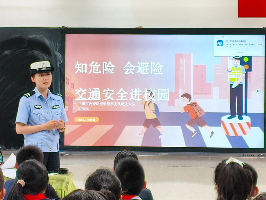 （wAQＹE   图片新闻）快乐过暑假 (41893840)-20250704173431