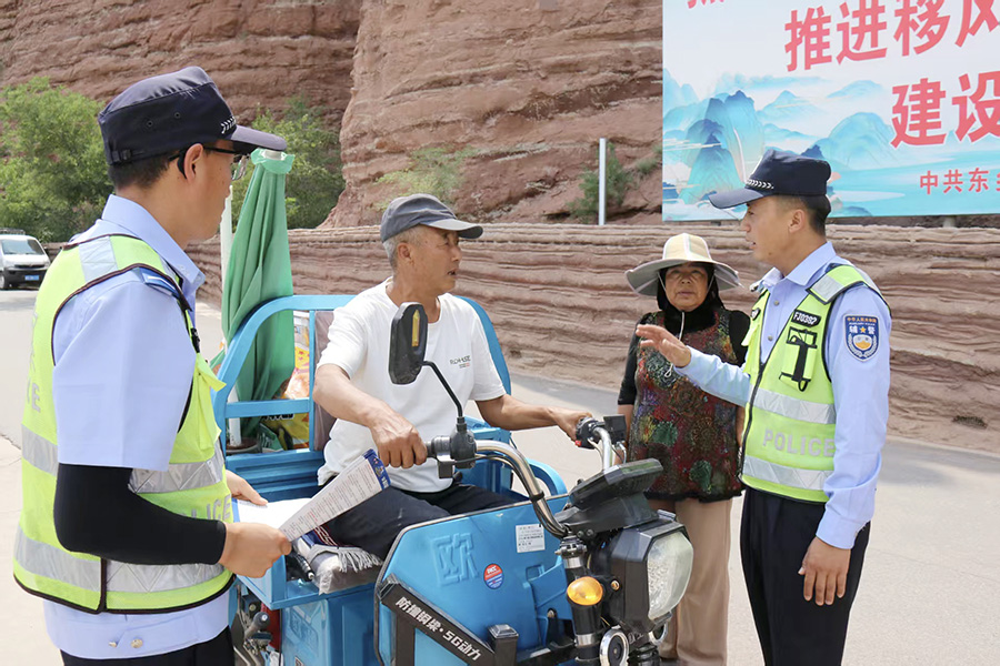 （WQＹE图片新闻）文明交通进乡村(41929236)-20250706171444