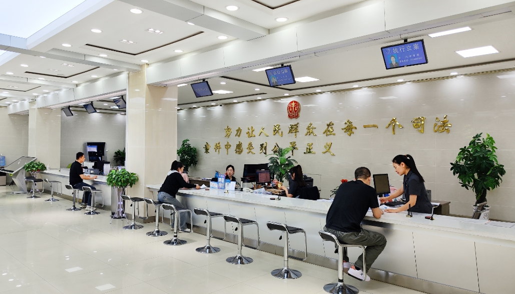 微信截图_20250707114949