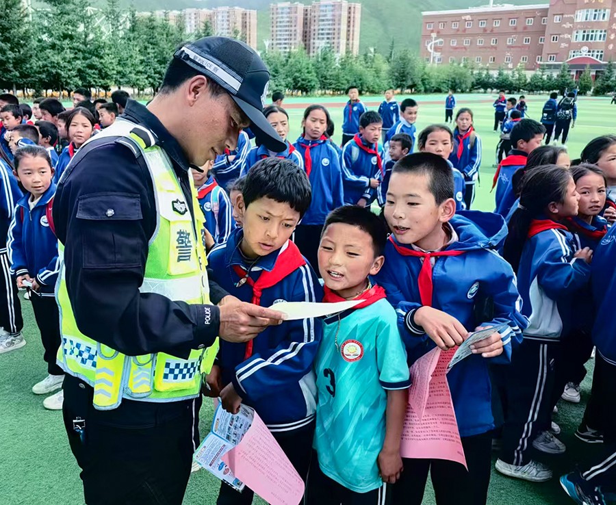 （wAQEY，图片新闻）暑期第一课(42032381)-20250709173250