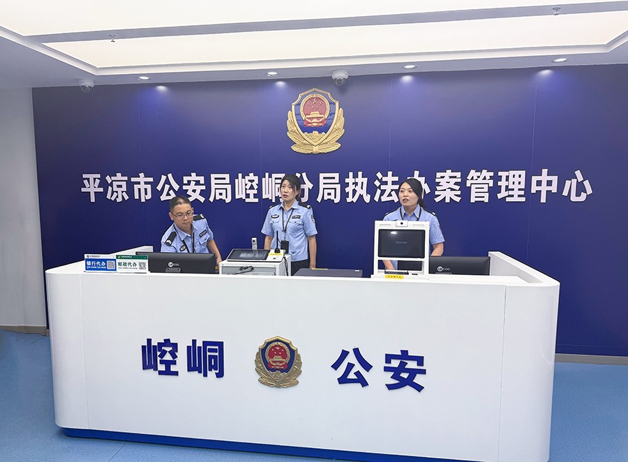 （wAQEＹ阳光下的守护　配图）“一站式(42059410)-20250710150811