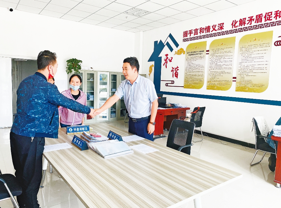 微信截图_20250711102000