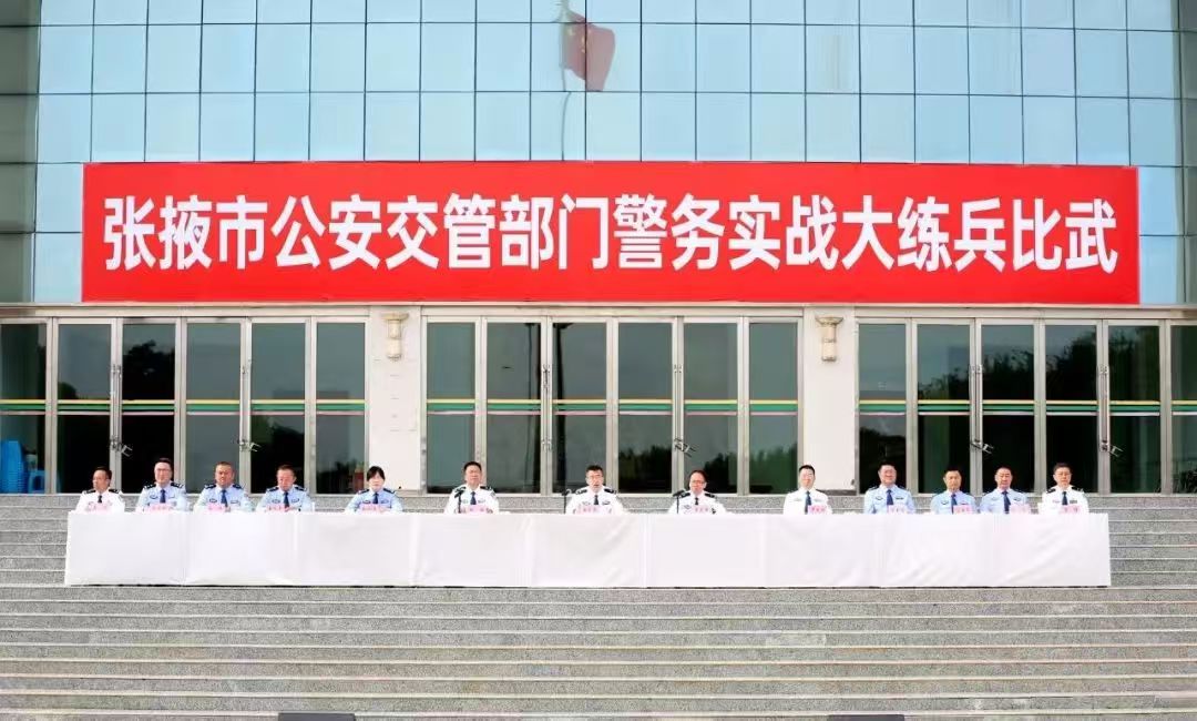 微信图片_20250711184623