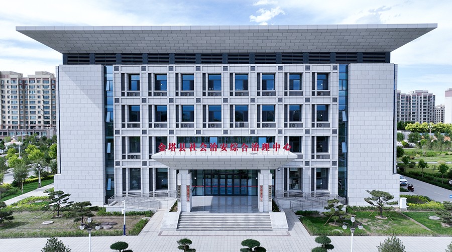 （QＹE  配图２）化解矛盾纠纷的“平安(42073591)-20250712112608