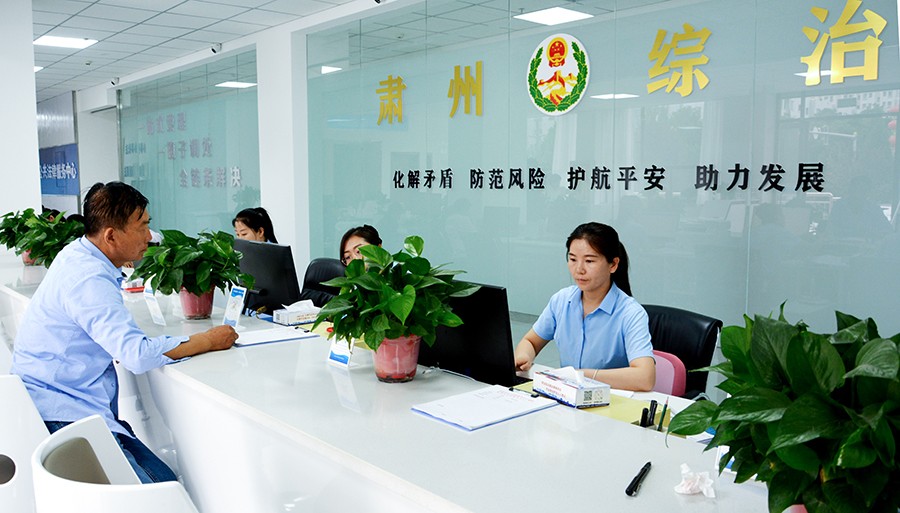 （QＹE 配图１）解决利益诉求的“暖心驿(42073581)-20250712112950