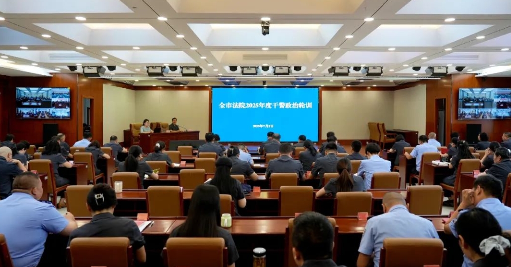 微信截图_20250714091646