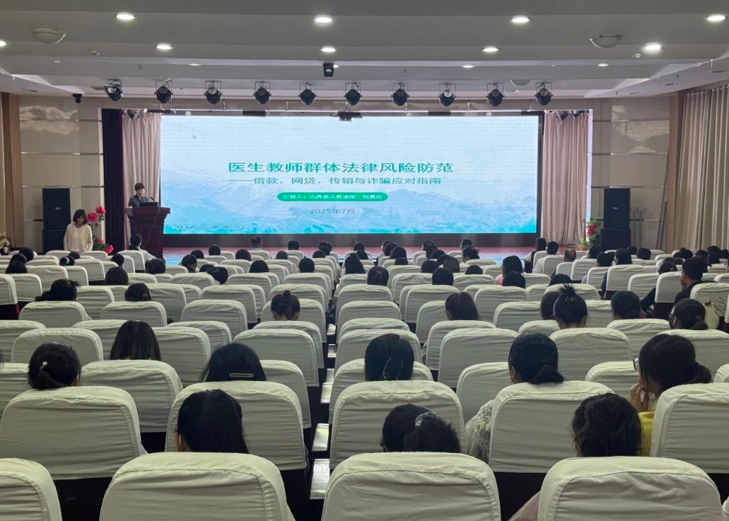 微信截图_20250714092118