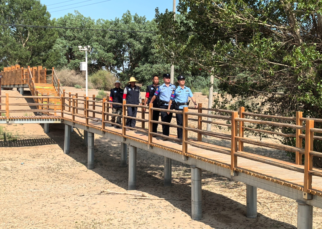 微信截图_20250714092453 微信截图_20250714092453