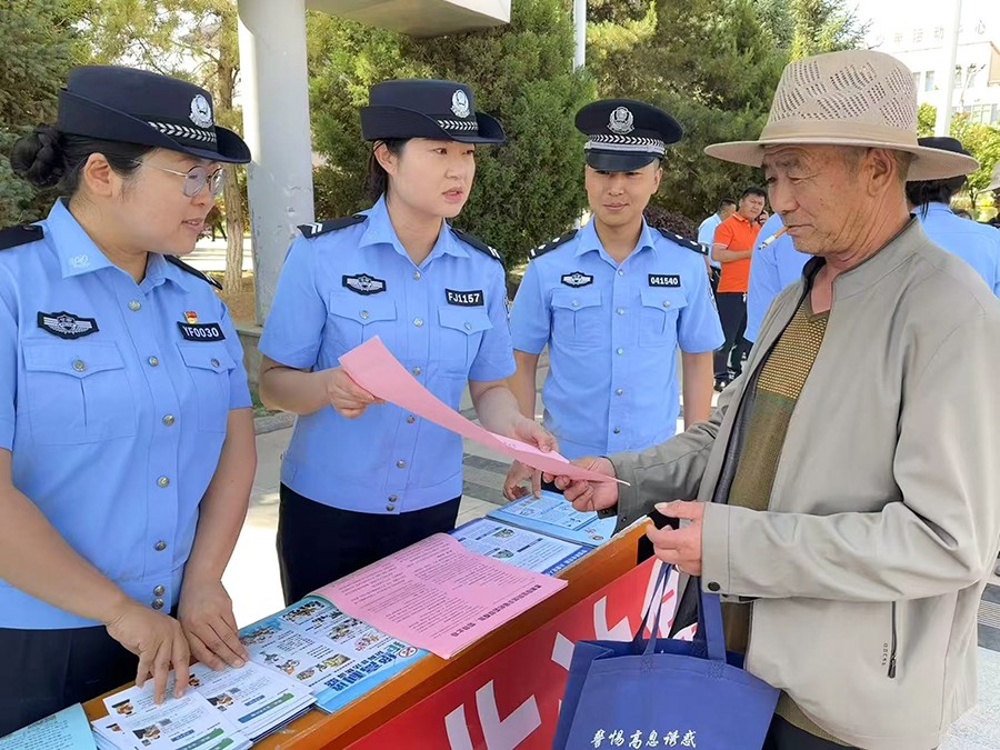 （QEＹ全民反诈在行动　配图１）织密全民(42155202)-20250716101243