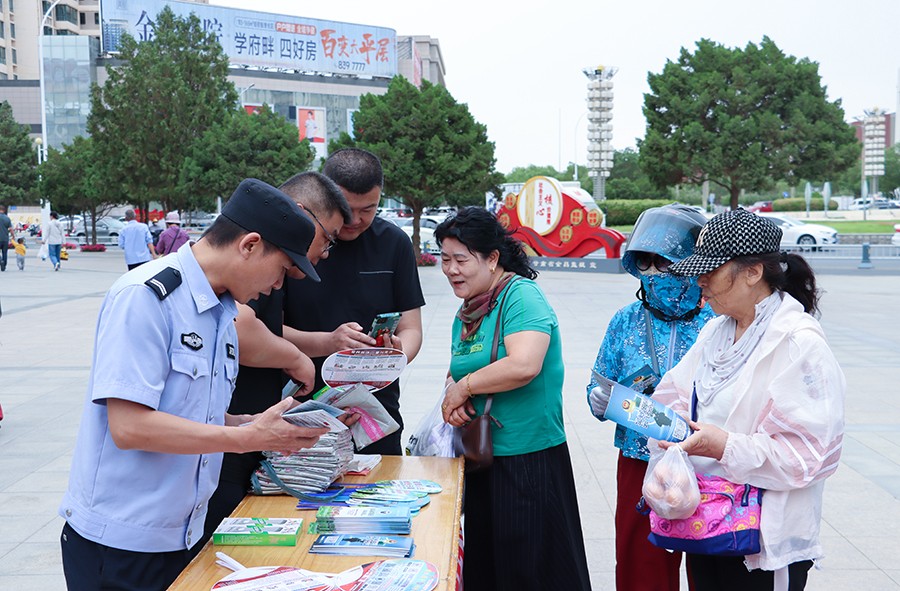 （QEＹ全民反诈在行动　配图２）织密全民(42155205)-20250716101615