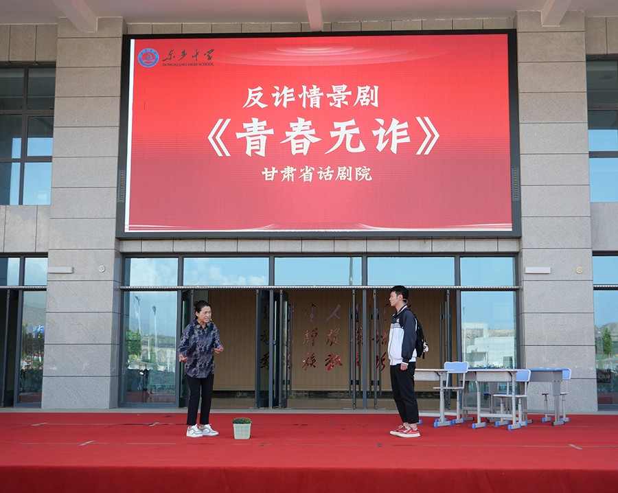 （AqEY，配图1）“早”字当头抓预防 (42113683)-20250716104443