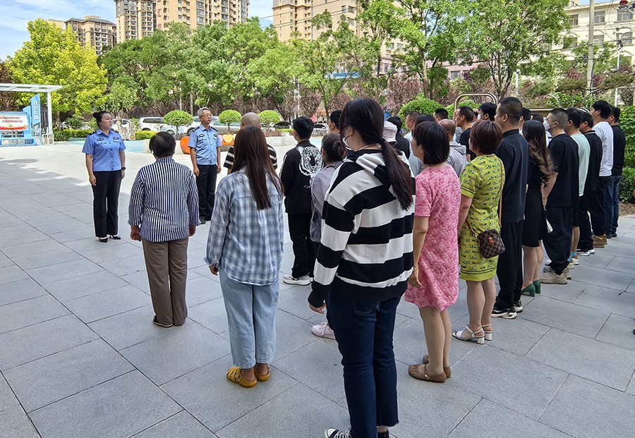 （qＹE    司法周刊728期 配图）(42140995)-20250717153055