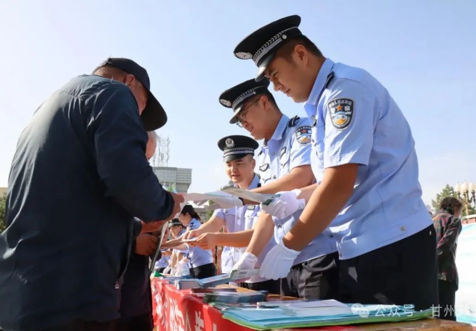 微信截图_20250717154216 微信截图_20250717154216