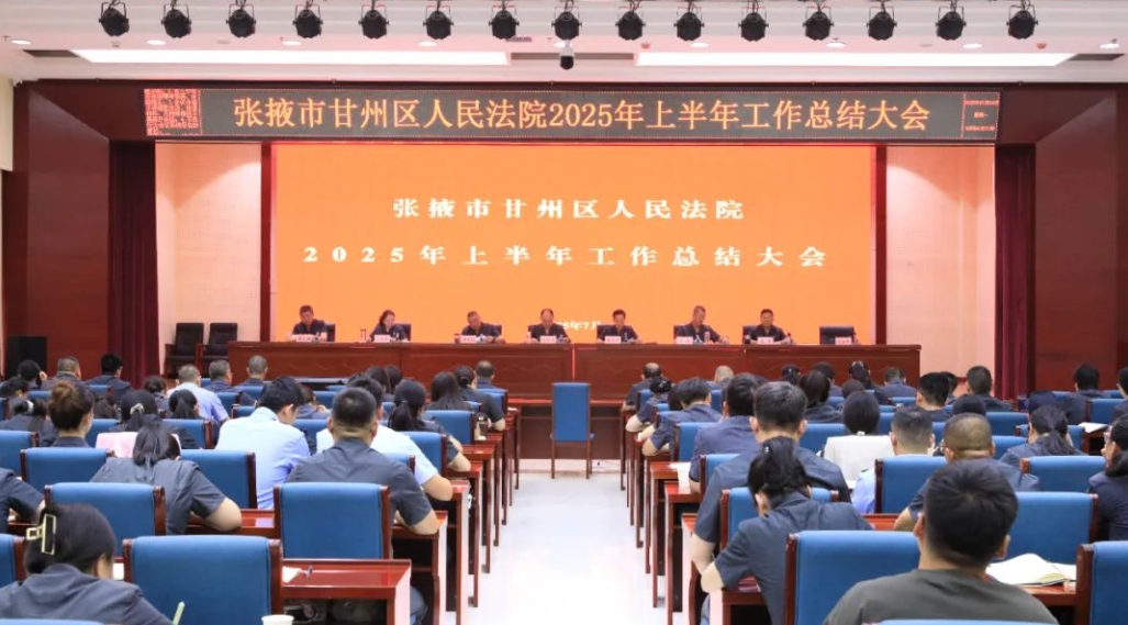 微信截图_20250717154536 微信截图_20250717154536