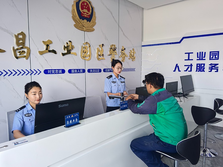 （qEＹ建议发深化“三抓三促”行动配图）(42215166)-20250718115631