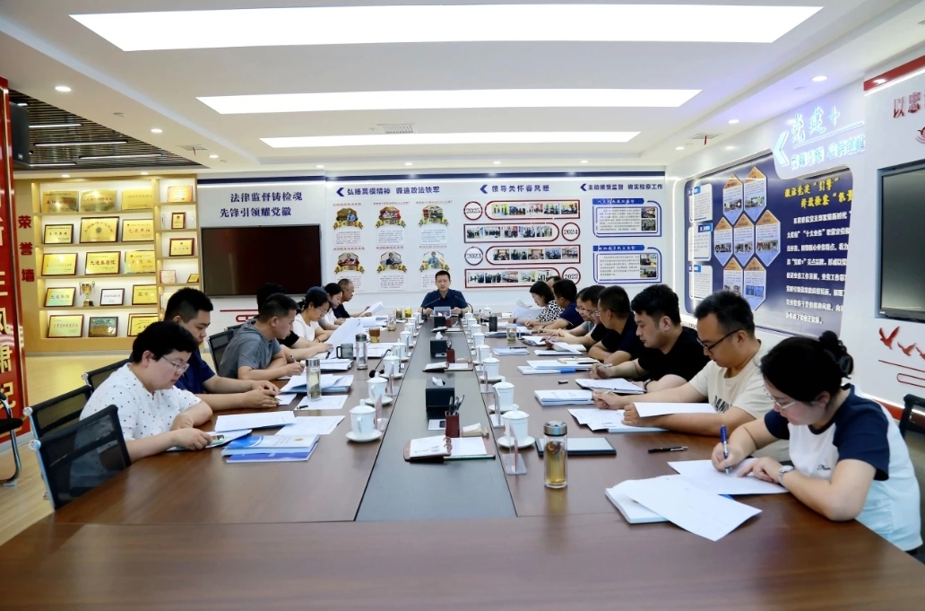 微信截图_20250718174639 微信截图_20250718174639