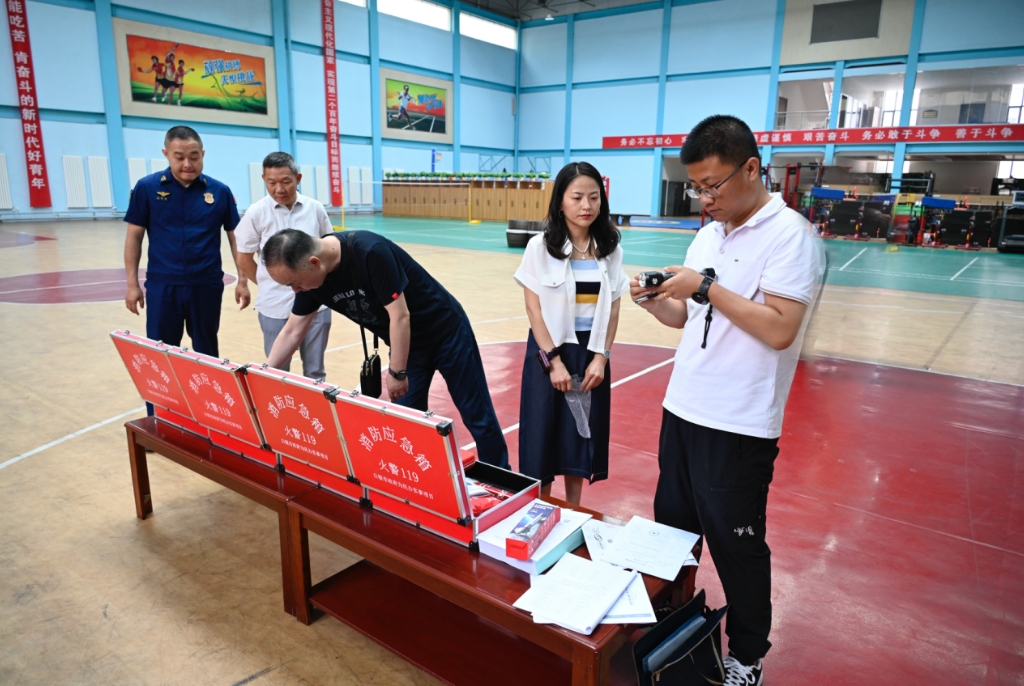 微信截图_20250721161808