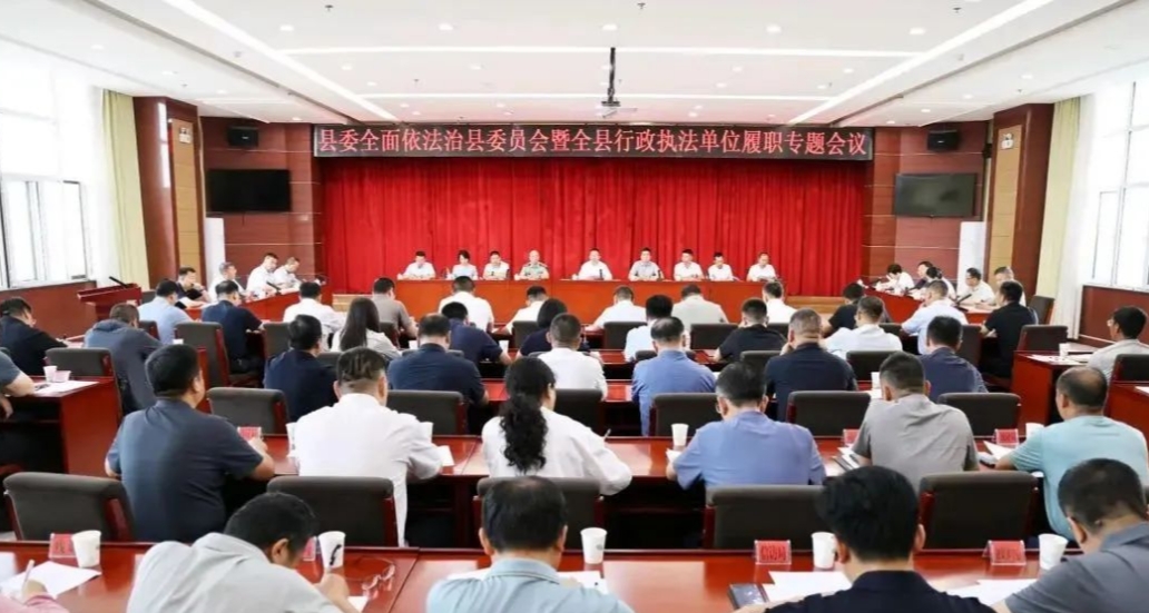 微信截图_20250721165018 微信截图_20250721165018