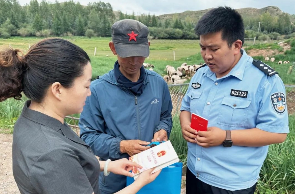 微信截图_20250721165155 微信截图_20250721165155