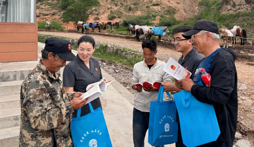 微信截图_20250721165203 微信截图_20250721165203