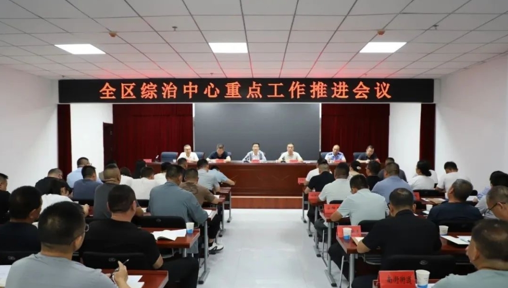 微信截图_20250722152356 微信截图_20250722152356