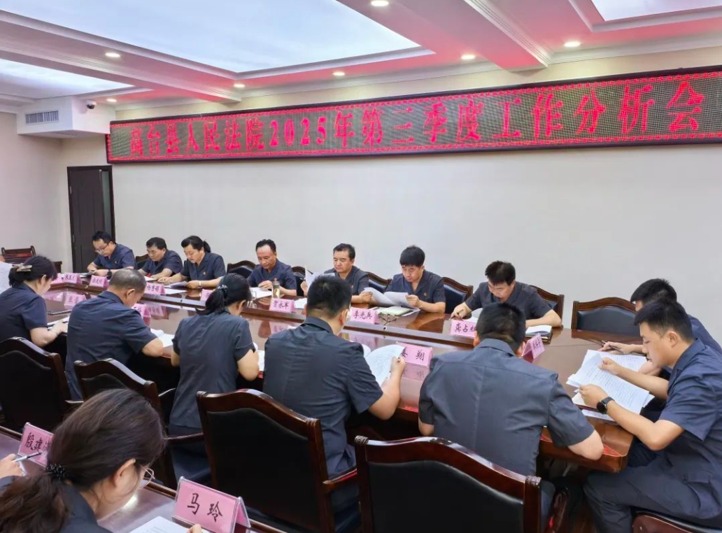 微信截图_20250722152654 微信截图_20250722152654