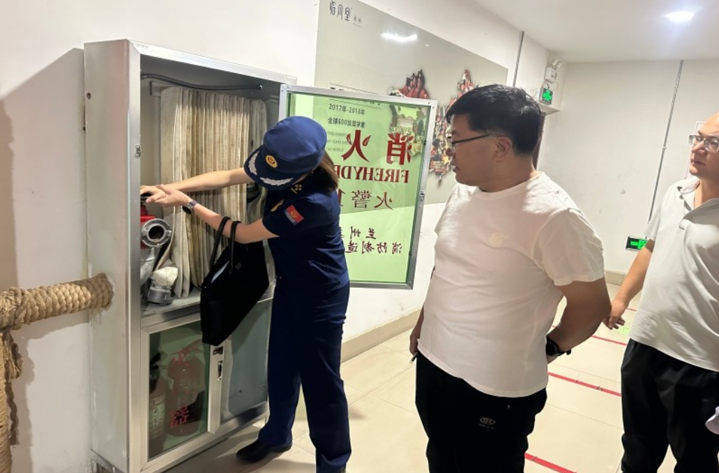 微信截图_20250724114840