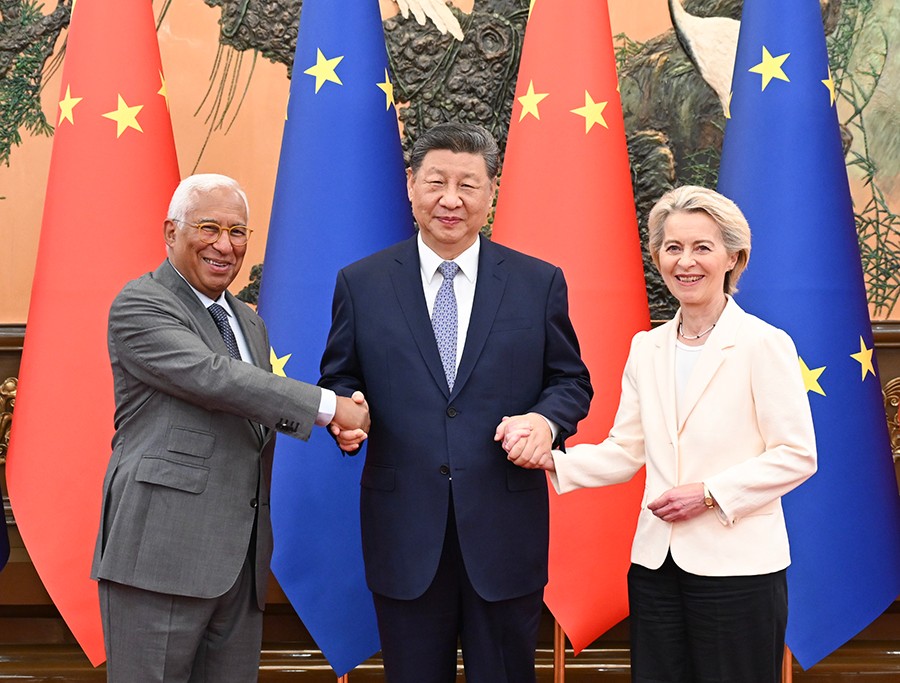 习近平会见欧洲理事会主席科斯塔、欧盟委员(42351785)-20250724142942