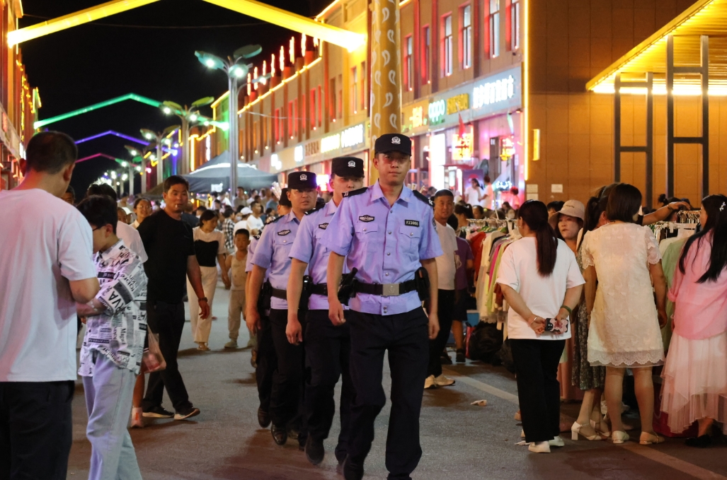 微信截图_20250724160358 微信截图_20250724160358