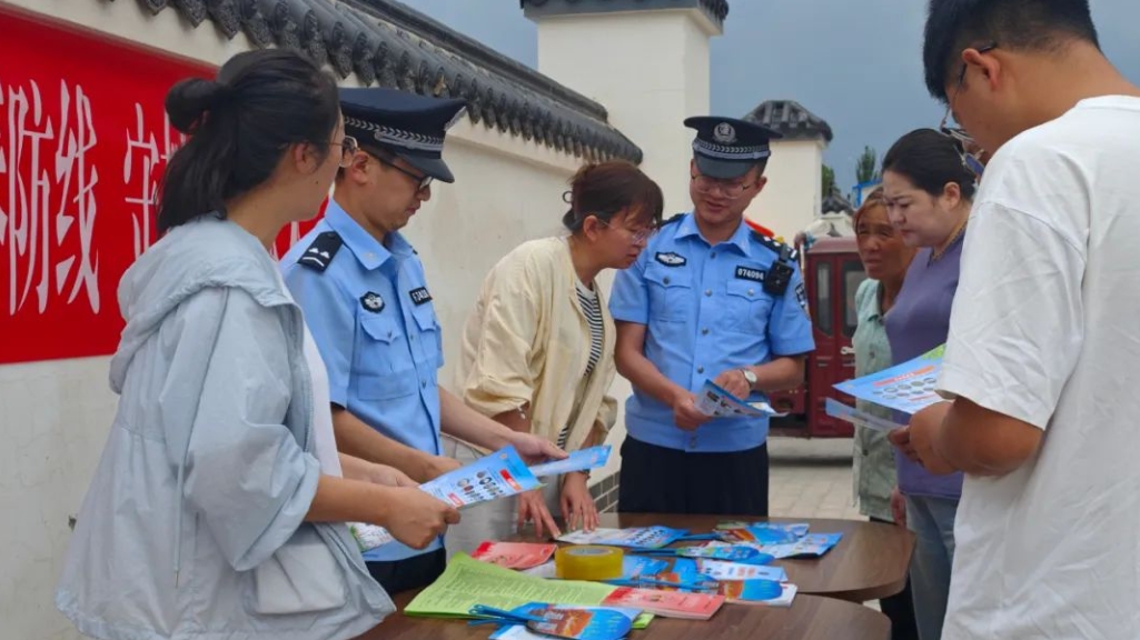 微信截图_20250724161141