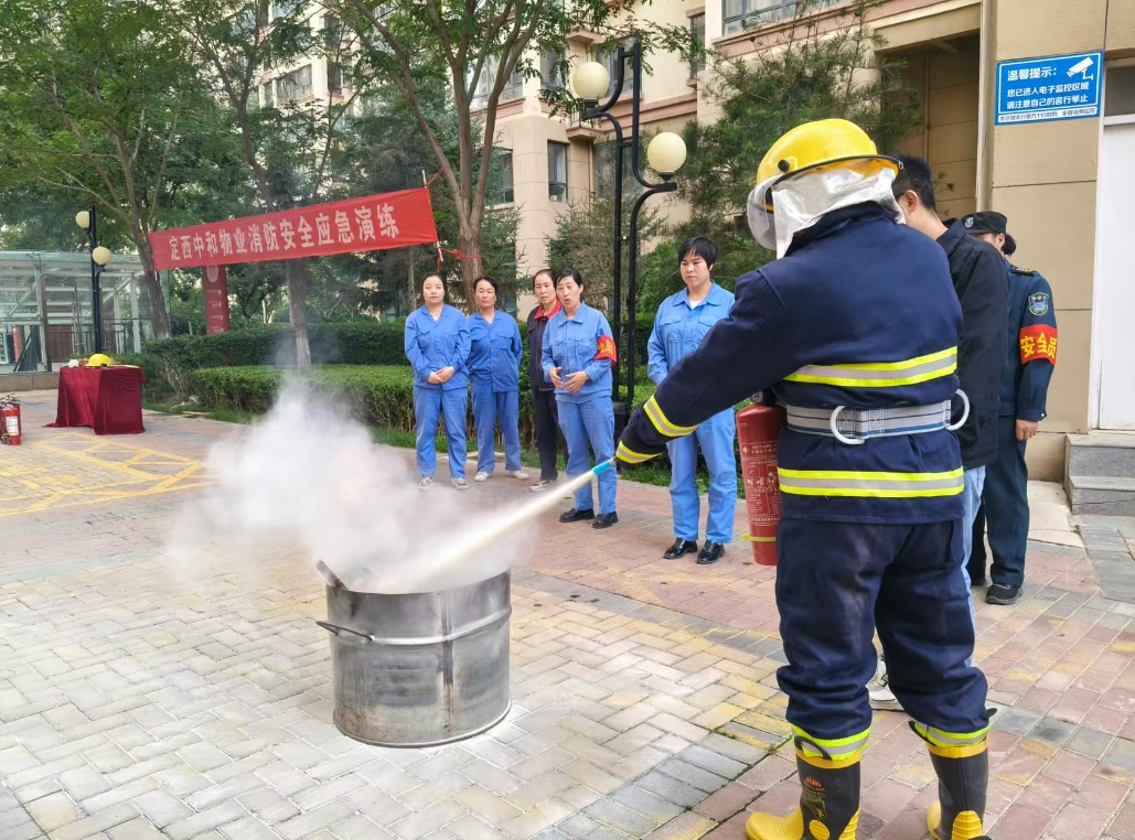 微信截图_20250724175340