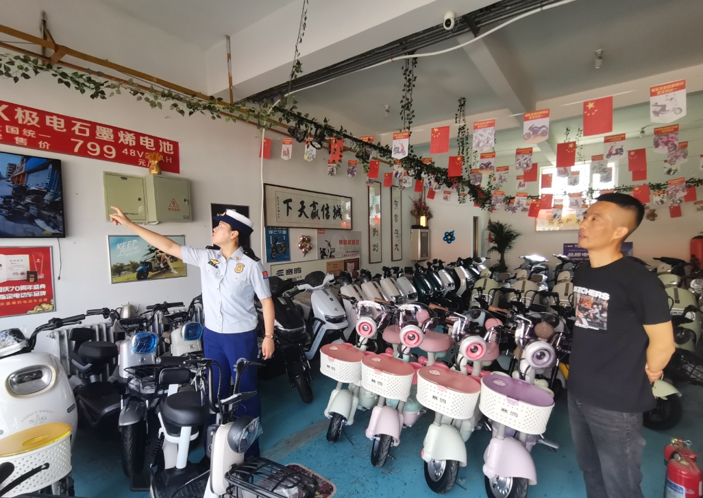 微信截图_20250724175515