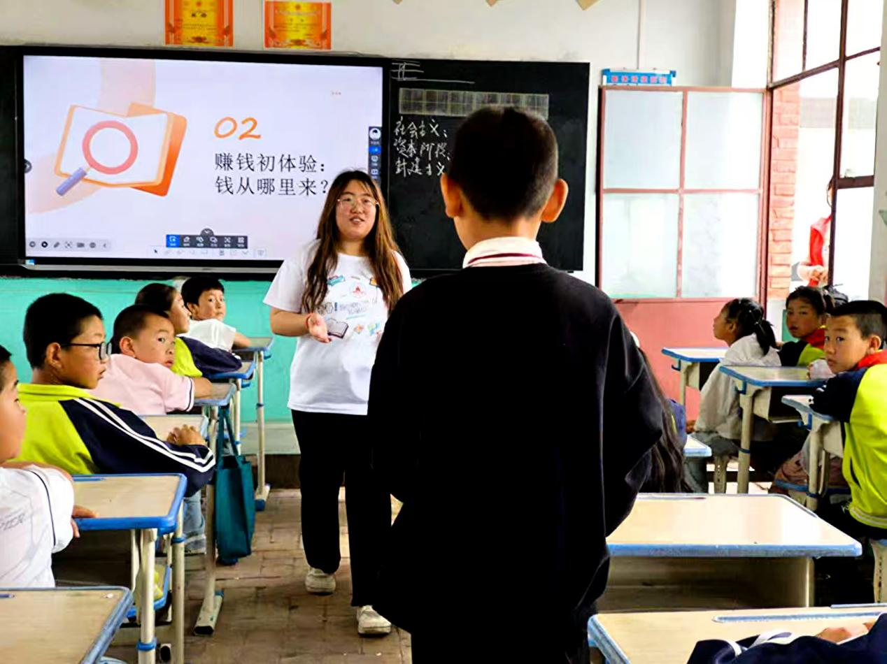 图片2